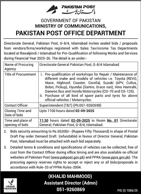 Pakistan Post Office Department Islamabad Tender Notice
